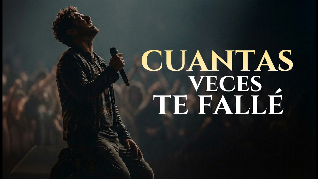No sé qué pasa con mi vida | Oración cantada que toca el alma