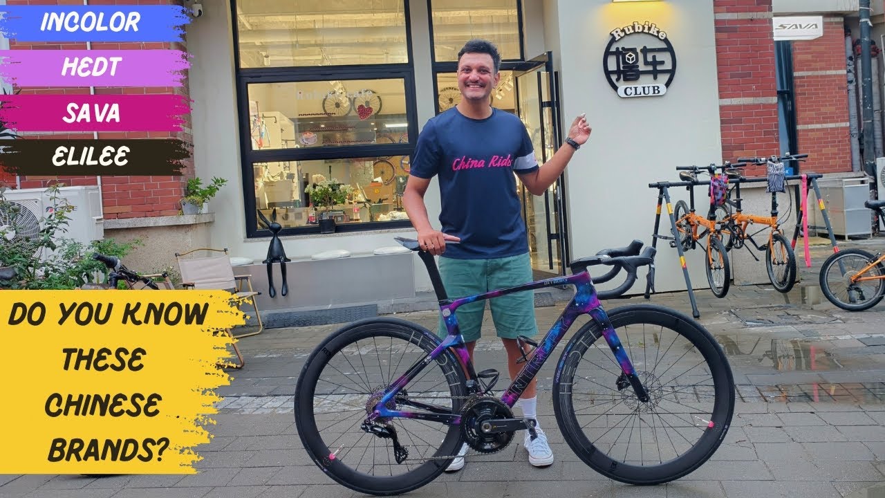 What Does a Bicycle Shop in China Have? Quality Brands & Reasonable Prices (Rubike)