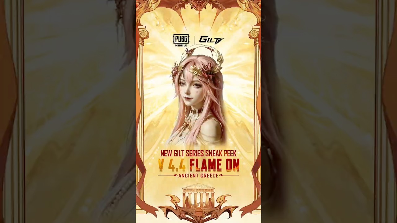 PUBG MOBILE | V4.4 New Gilt Set Sneak Peek 2