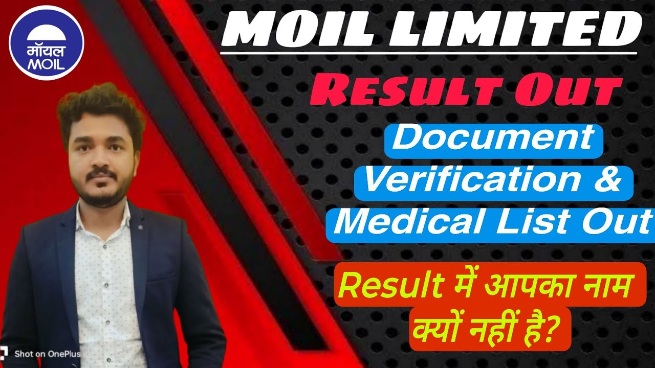 MOIL Limited Result Out| MOIL Result Out 2026 #moil #result Moil Limited Shortlisted Candidates List