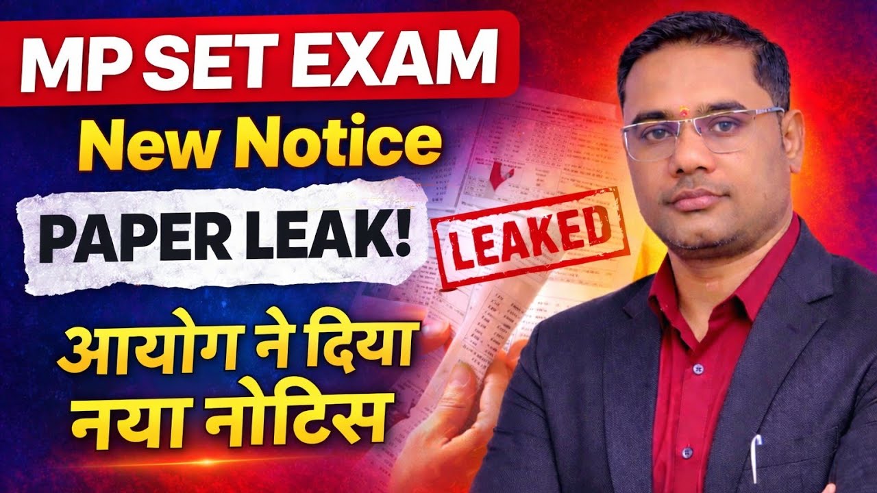MP SET EXAM New Notice | mppsc big  news 2025 | mp set 2025