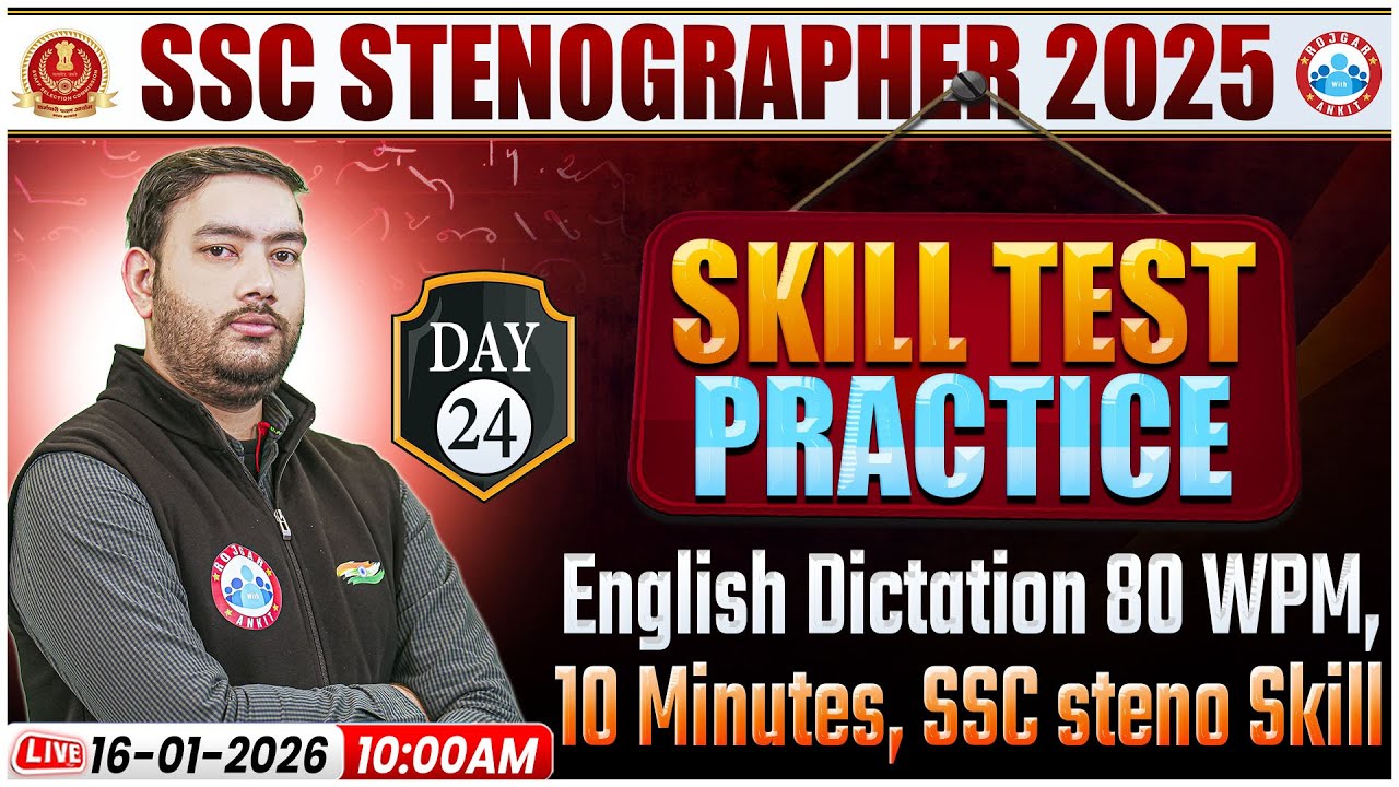 SSC Stenographer 2025 | Steno Dictation Speed 80 WPM | English Dictation Day 24 | Steno Skill Test