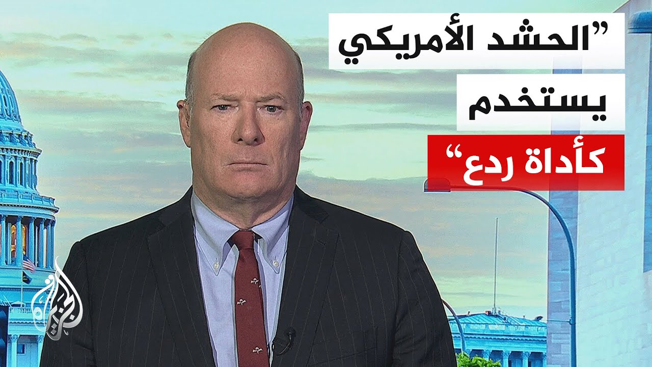 ما هي رسائل واشنطن في الساعات الأخيرة لطهران قبيل مفاوضات الجولة الثالثة في جنيف؟