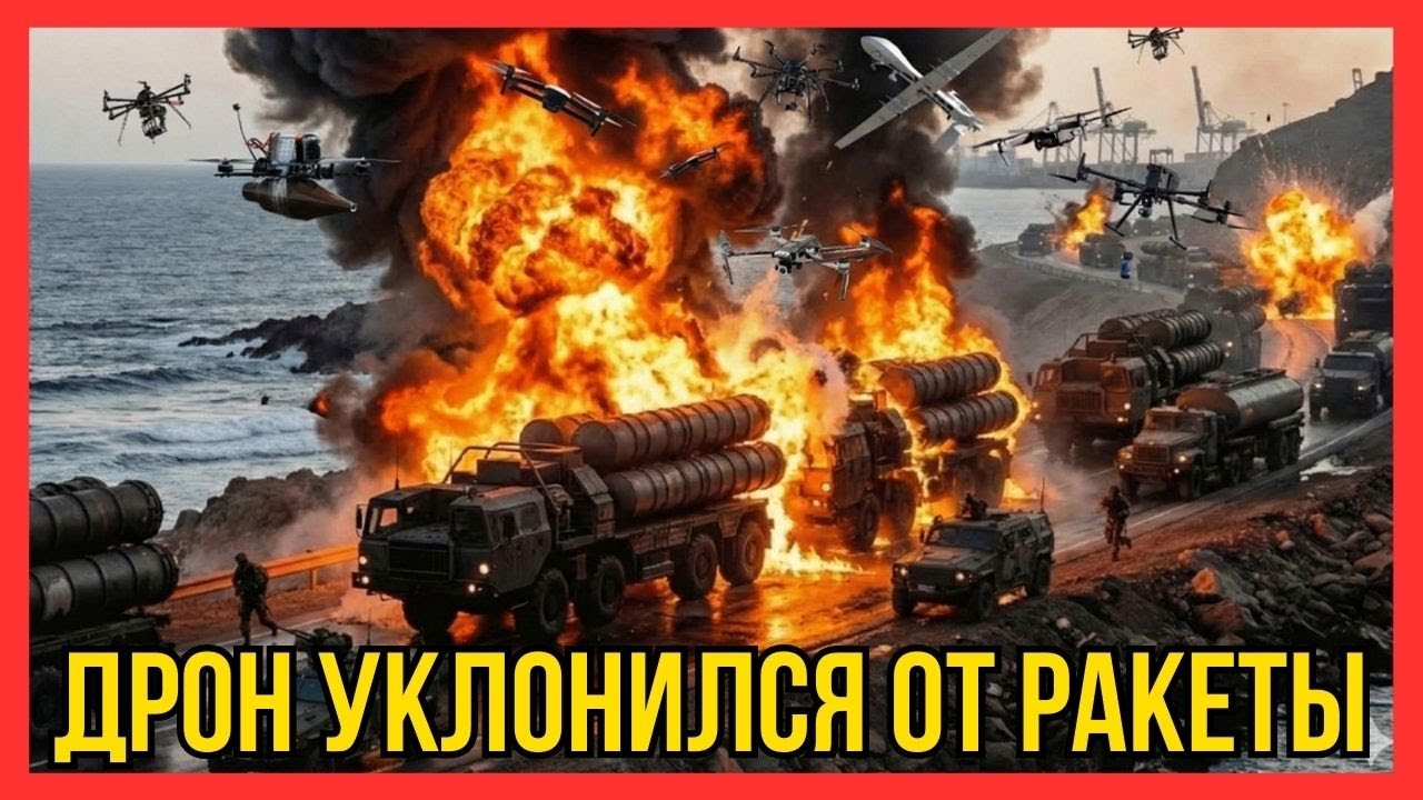 Ловушка для ПВО: F-16 и Дроны Уничтожили Колонну Искандеров