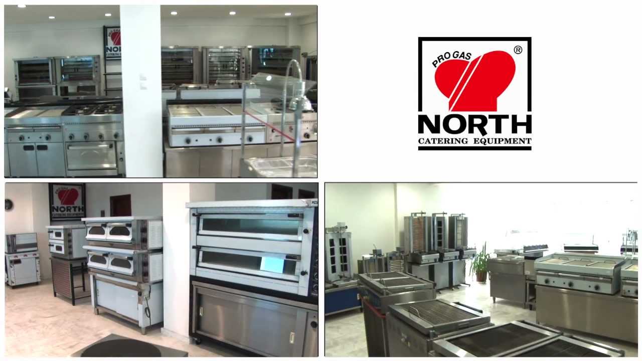 North Catering Equipment - ProGas