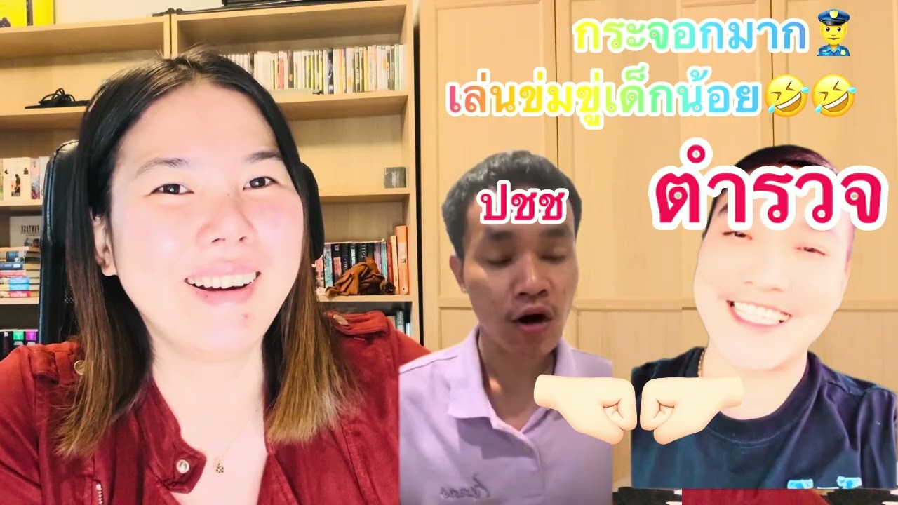 เจ้าหน้าทีลาวกลัวเขียวตอบถึงขั้นข่มขู่ไว้ล่วงหน้า.￼