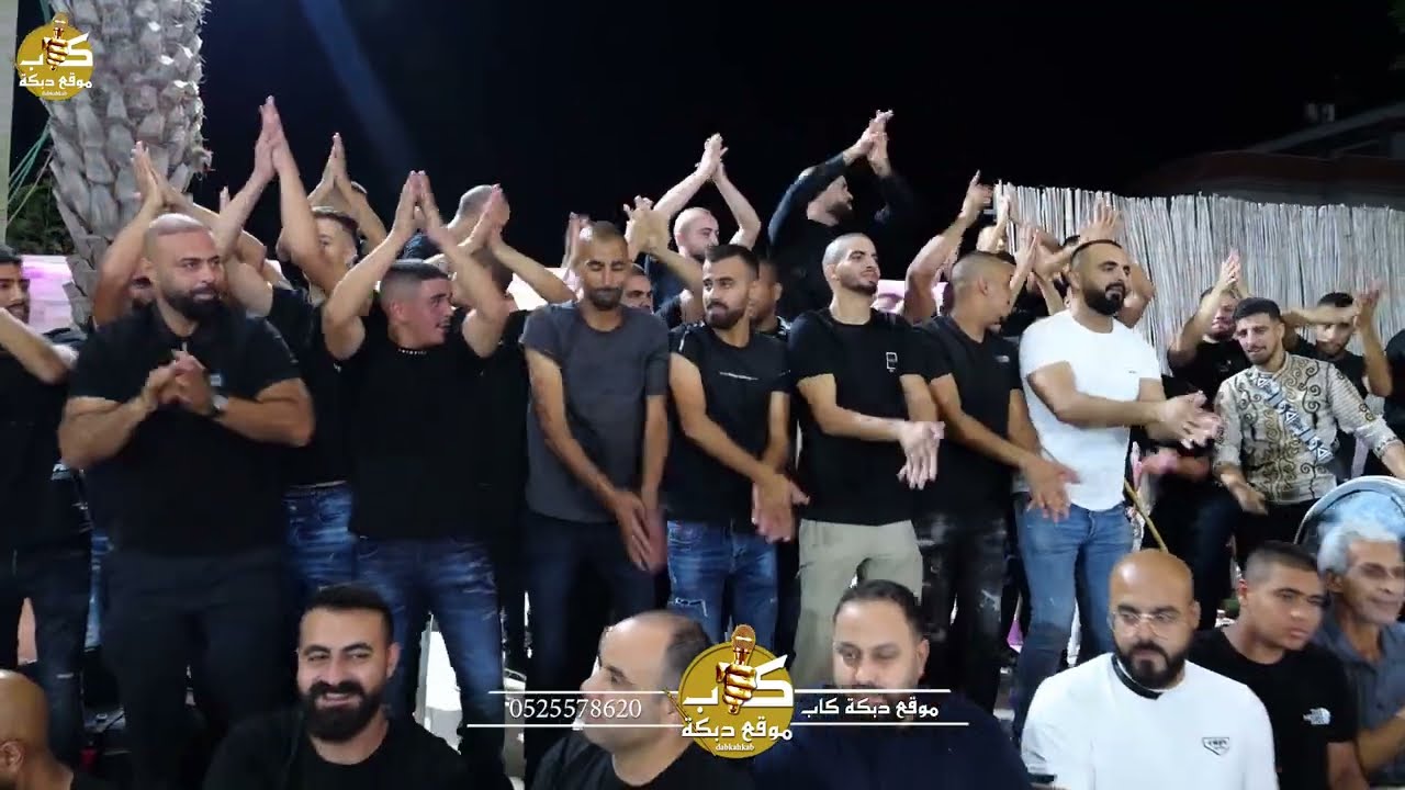 يعقوب ابو حبيب | ابراهيم دلاشه | يوسف ابو الليل | افراح ال عقل حنه العريس باسل - عرعره 2024