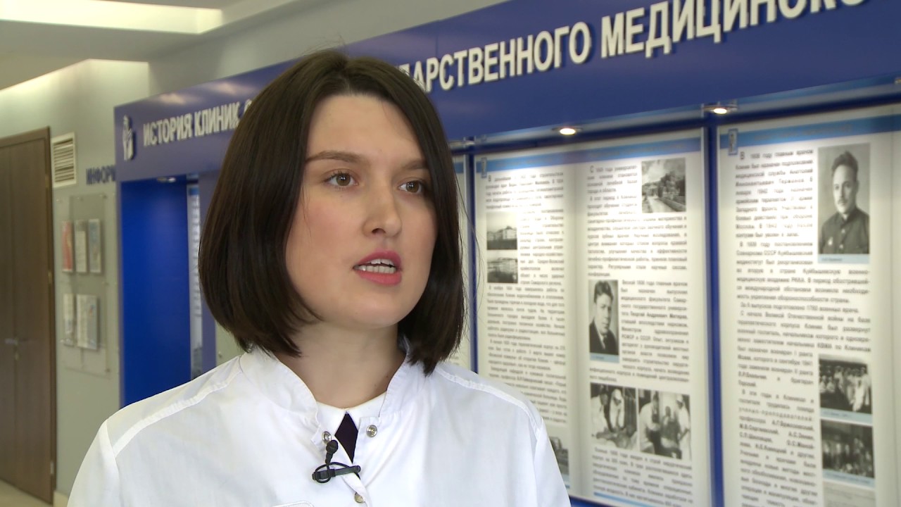 Лечебный факультет СамГМУ