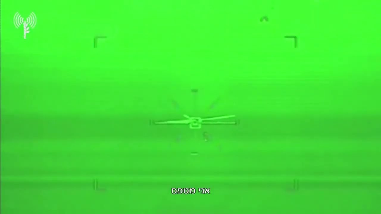 IDF Attack Helicopter Obliterates Houthi Suicide Drone Over Negev Desert Near Egypt