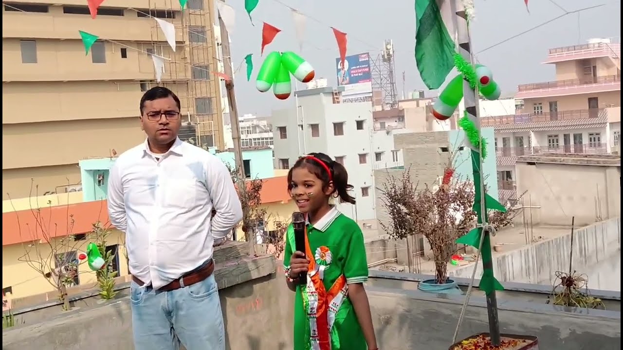 Republic day 