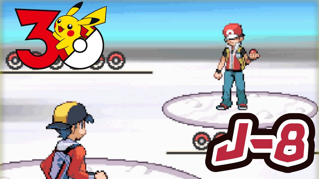 Combattons Red au Mont Argenté ! - Pokémon 30ème anniversaire J-8