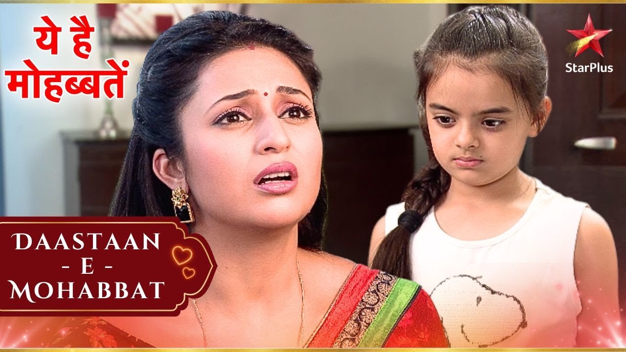 Ruhi है Ishita के पास लौटने के लिए Excited! | Full Ep. 394 - 398 | Yeh Hai Mohabbatein