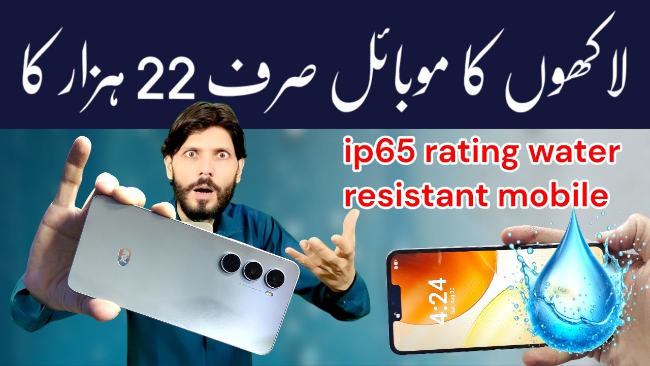 itel A100 unboxing in pakistan ! Box pack cheap mobile .
