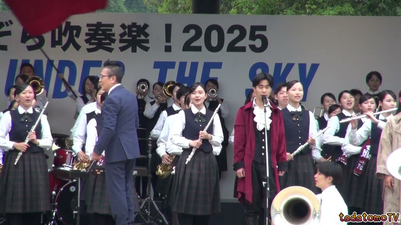 大阪桐蔭高校 吹奏楽部　レ・ミゼラブル「民衆の歌」 Do You Hear the People Sing？