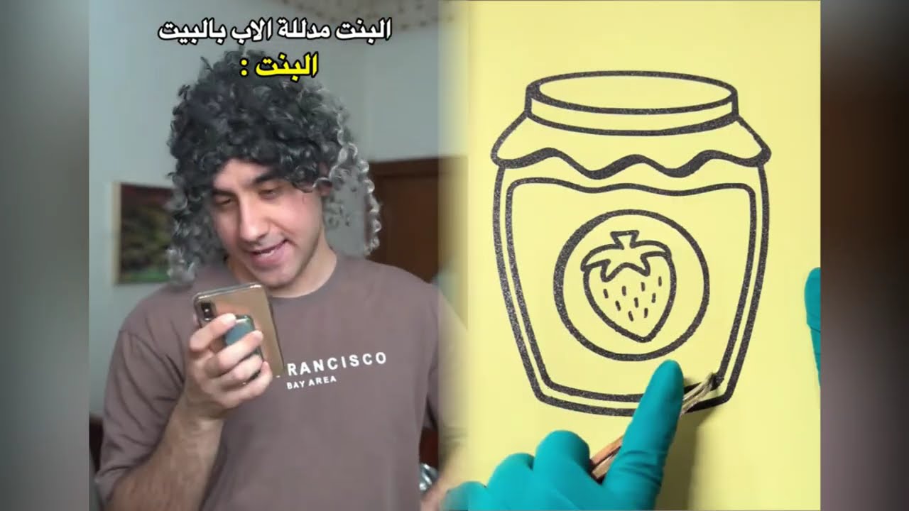 #الطفل الاعمى المعجزه #محضوره_من_الاكسبلور_والمشاهدات #علاوي_مارتن #اكسبلور 15_w