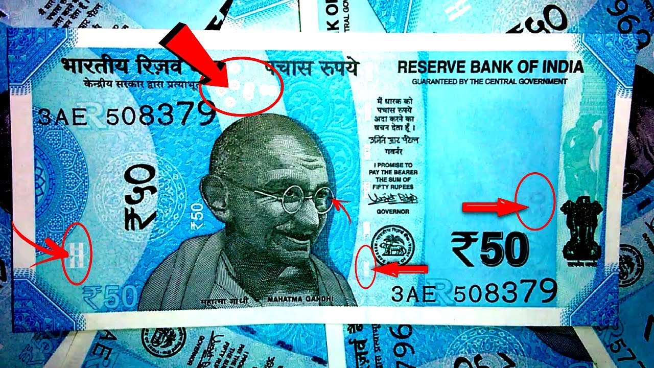 Secret Hidden Symbols & Features Of New 50 Rupees Banknote