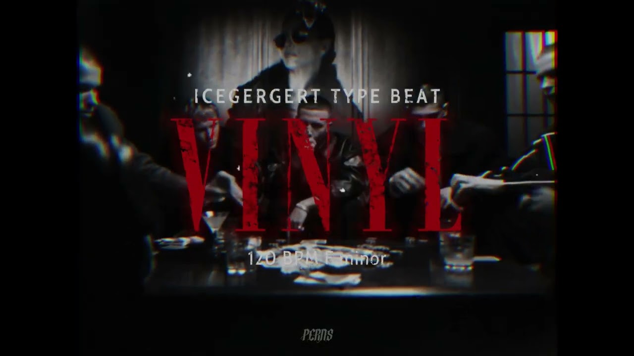 ICEGERGERT, ZIVERT Type Beat - 