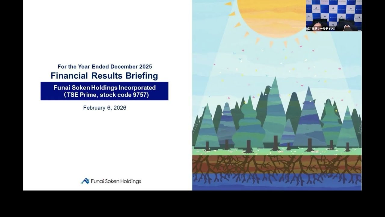 Funai Soken Holdings 2025 Full-year Financial Results Briefing