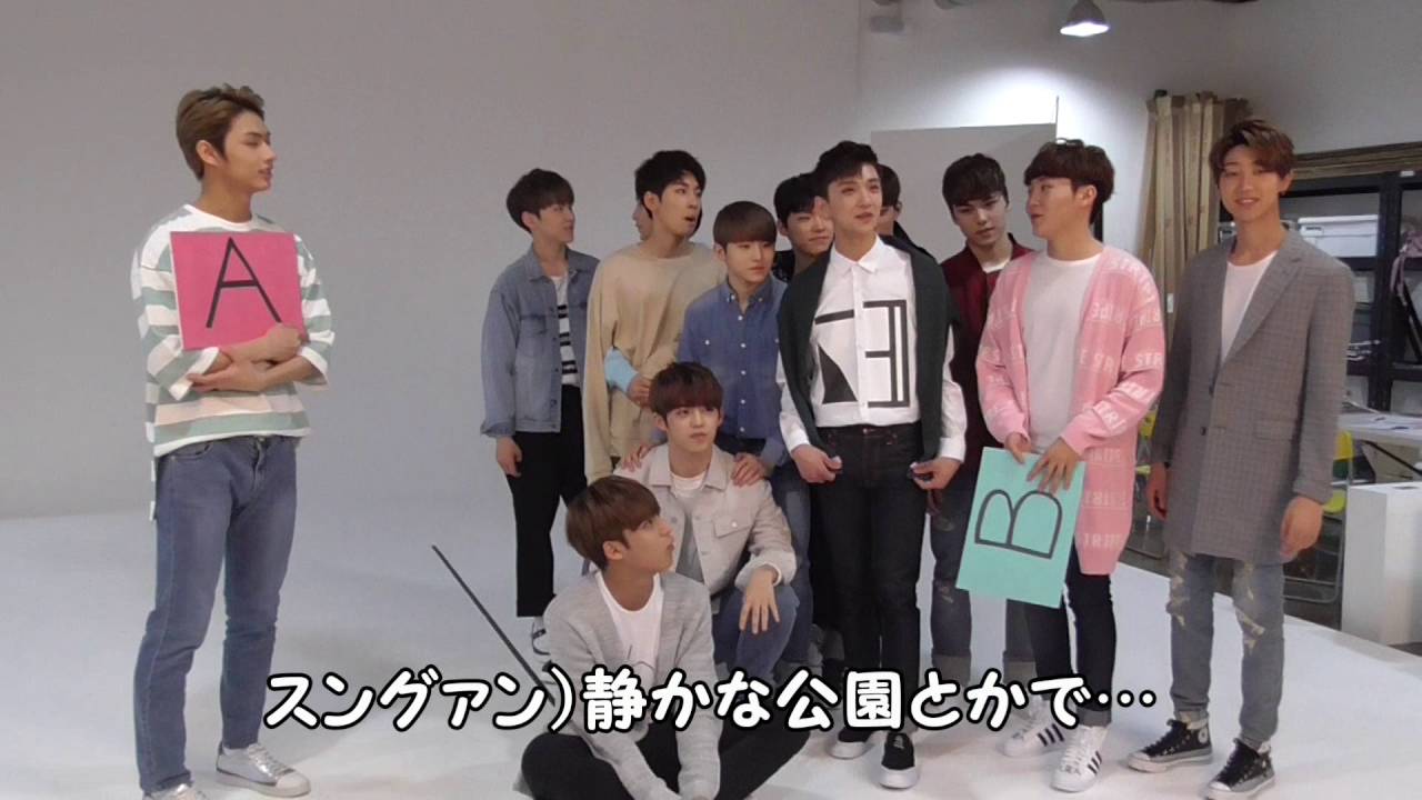 【haru*hana】vol.36　SEVENTEEN表紙撮影メイキング