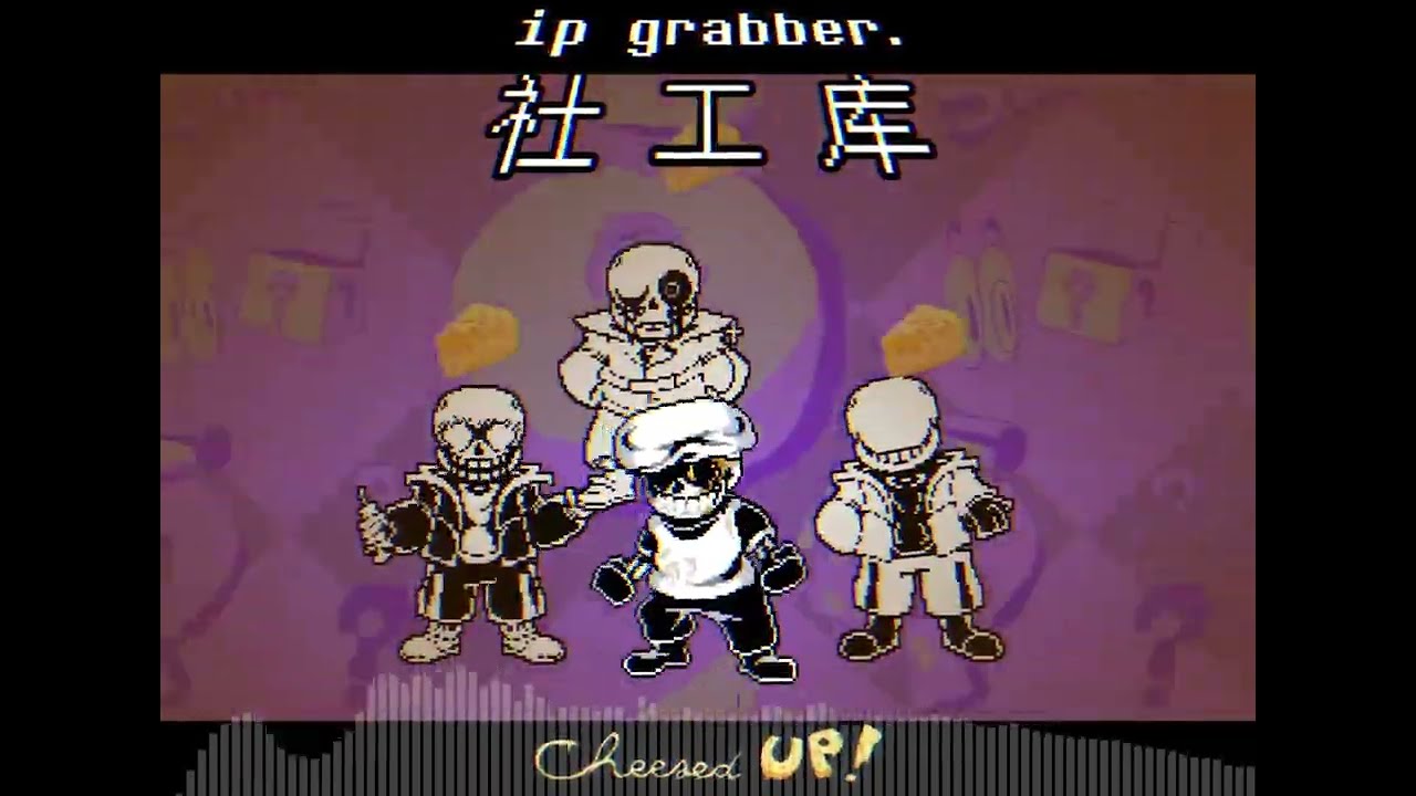 Undertale Changed: Cheesed Up! - IP Grabber