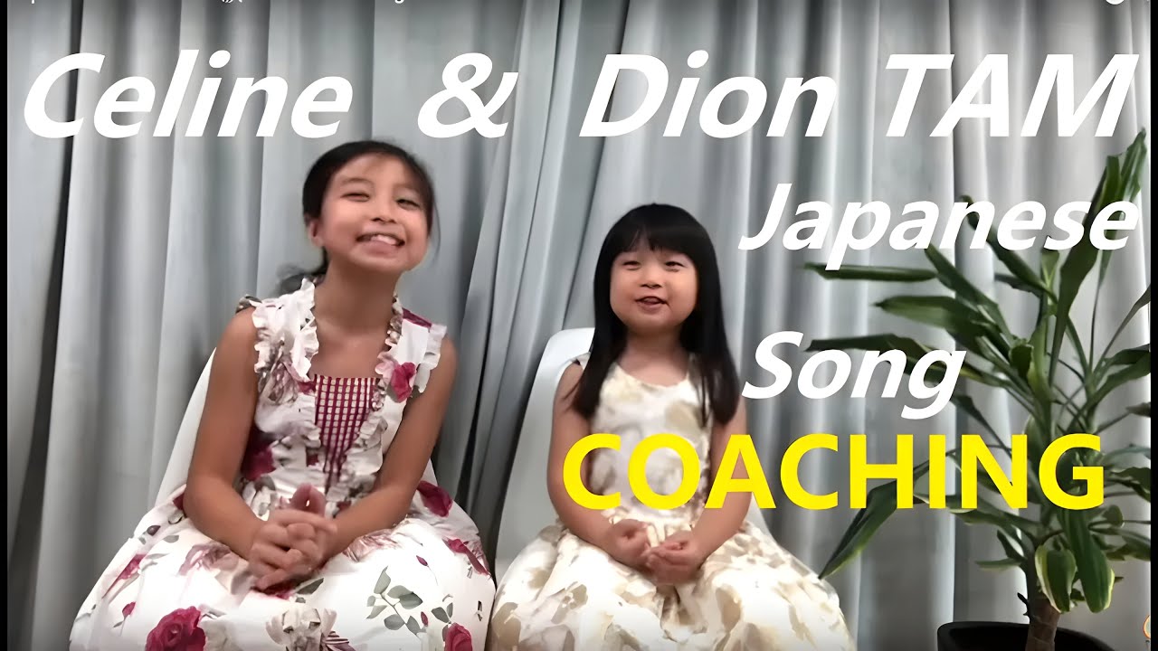 Vocal Coaching With Celine Tam: Learn To Sing With Emotion! | 涙そうそう |