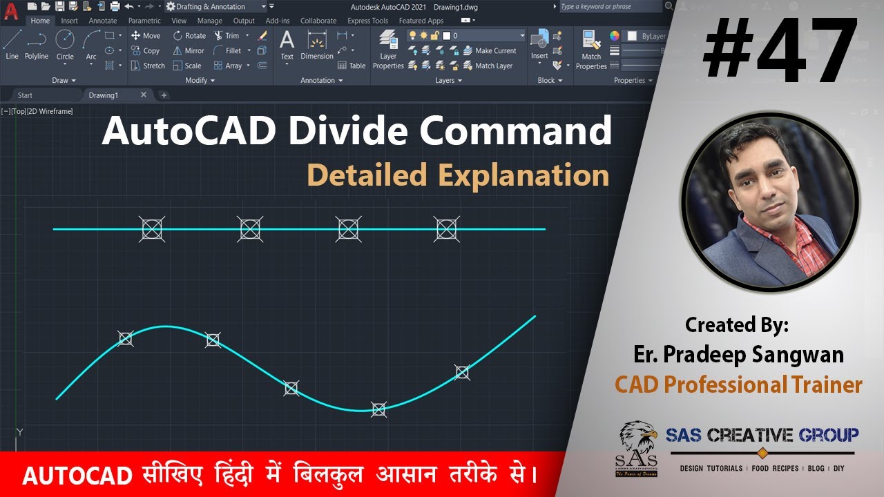 AutoCAD Divide Command AutoCAD Tutorials 47 | Hindi/Urdu #autocad 2021-25 #cad #design