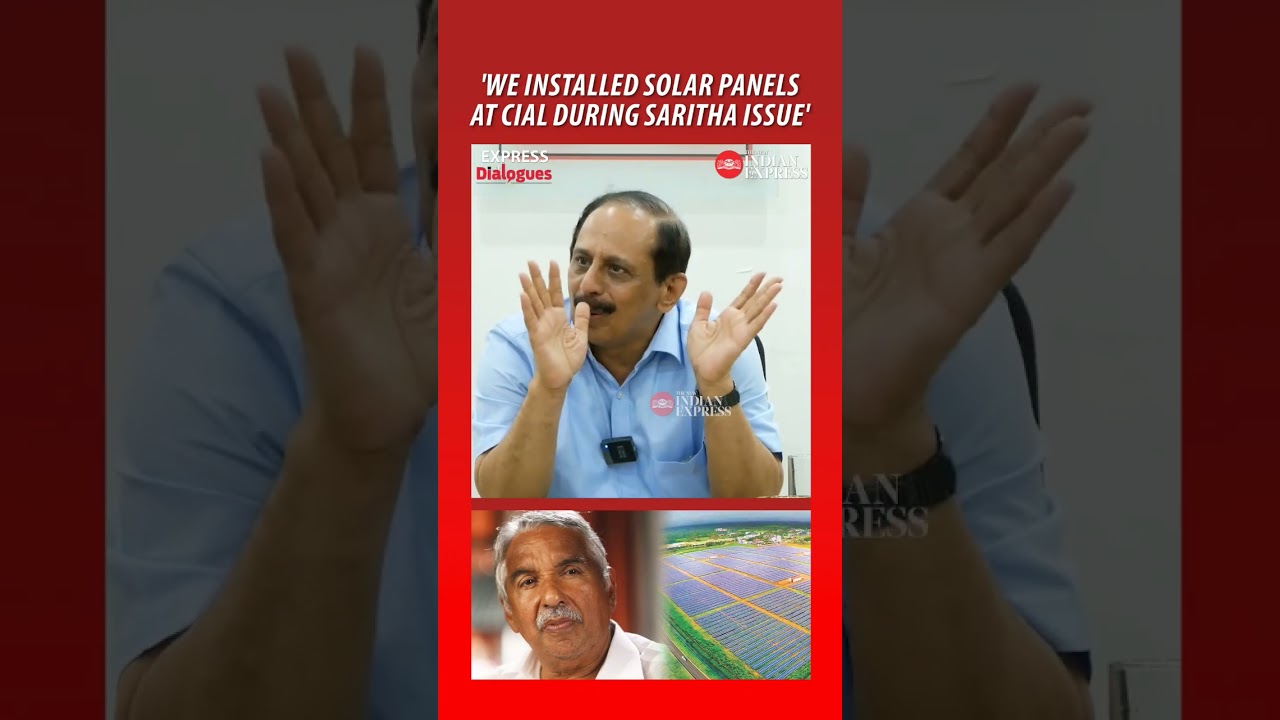 'Oommen Chandy sir gave me the go-ahead' - VJ Kurian | #CIAL #SolarCase #OommenChandy