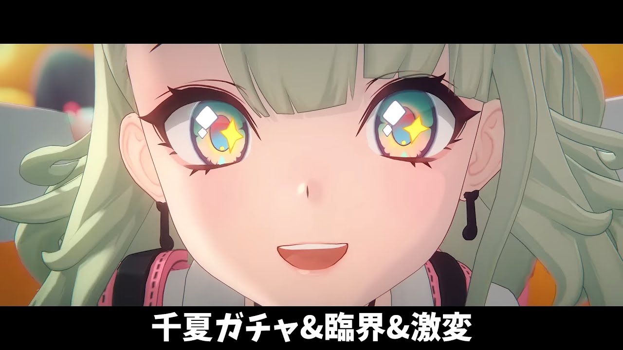 【ゼンゼロ】  #119 ver.2.6ガチャ&高難易度コンテンツやるよ