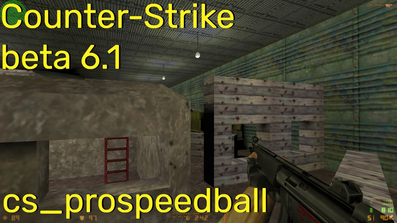 Counter-Strike бета 6.1, сетевой геймплей на карте cs_prospeedball &mdash; июль 2026 г.