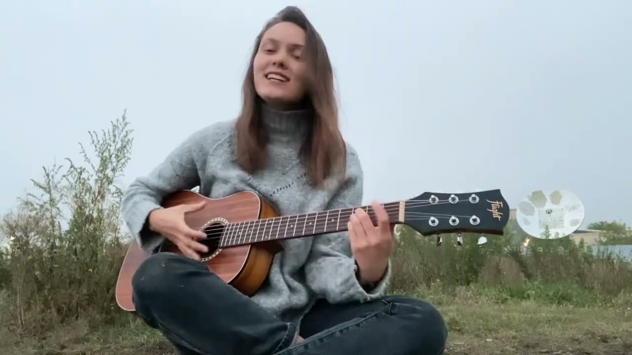 Кончится лето… Виктор Цой (Кино) cover
