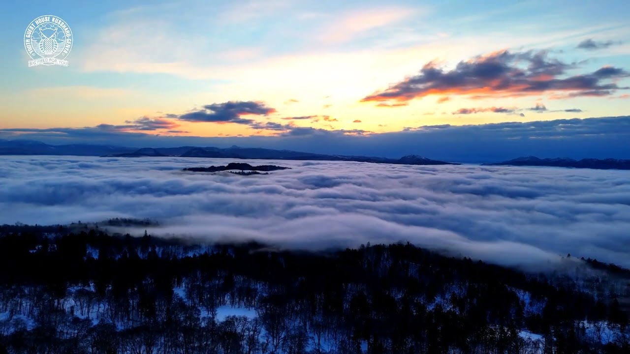 2026年1月10日　美幌峠からの屈斜路雲海