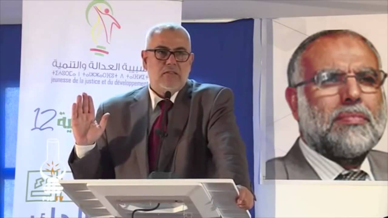 بنكيران يتحدث عن ضاحي خلفان