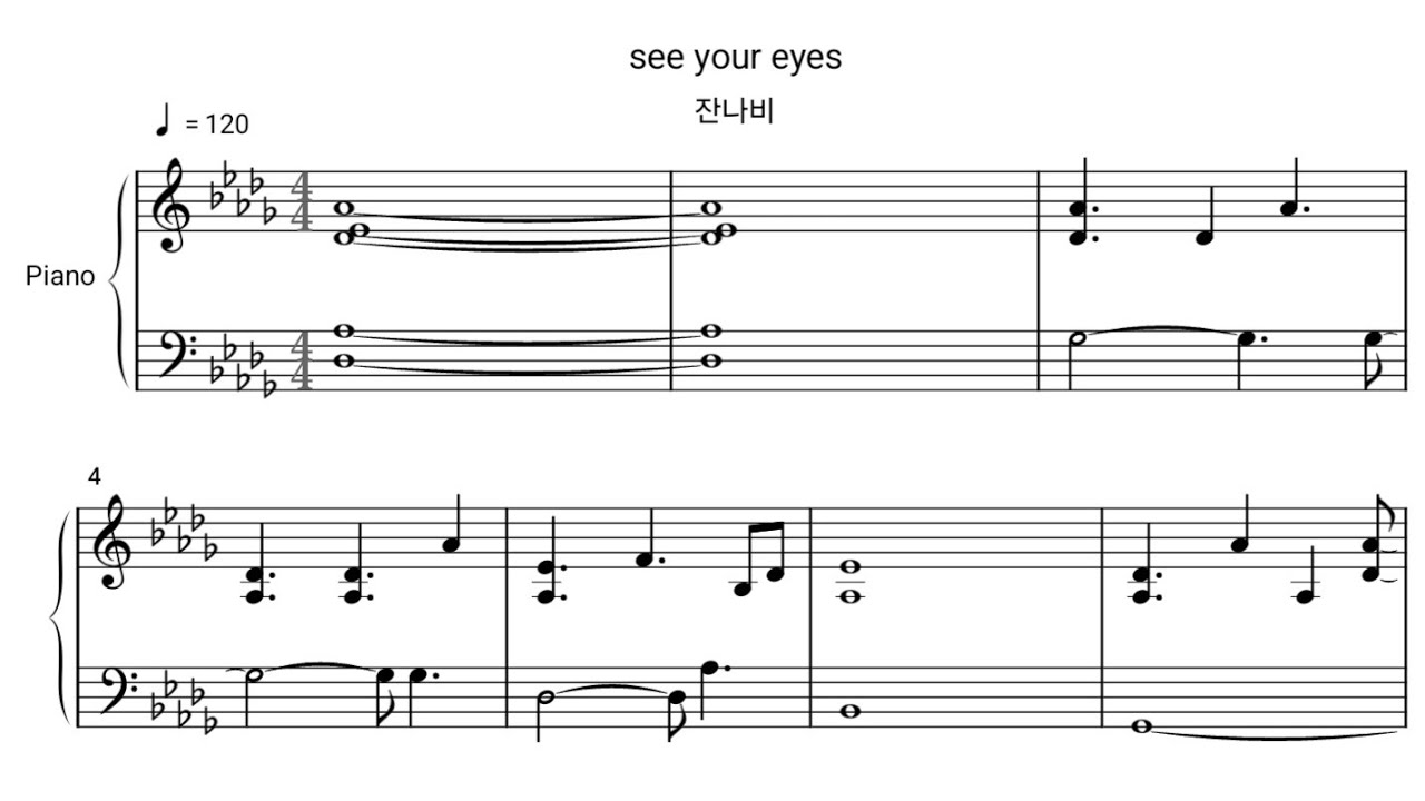 See Your Eyes - 잔나비 / piano part (라이브 ver.)