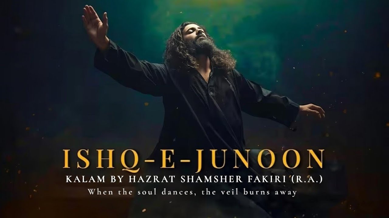Main Kya Karoon? (मैं क्या करूँ) 🥀 | Tadpane Mein Hi Sukoon Hai | New Sufi Qawwali 2026 ✨