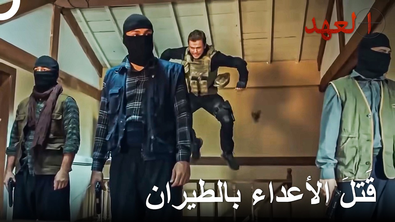 جندي تركي يطارد الإرهابيين بالطيران | العهد