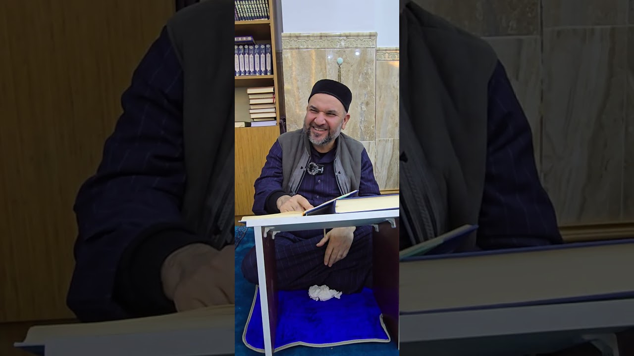 شەرحی کتێبی التذهيب / الصيد و الذبائح