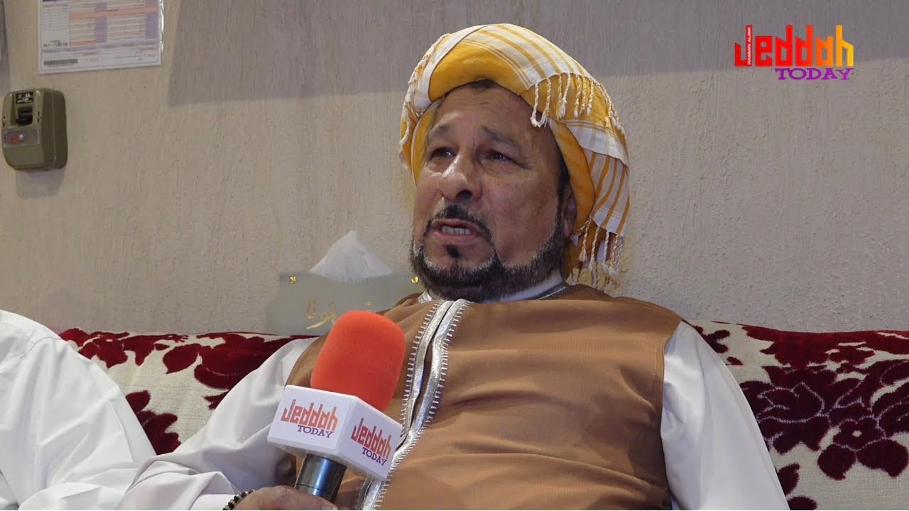 العمدة طلعت غيث يروي عادات أهل جدة قديماً فى رمضان 