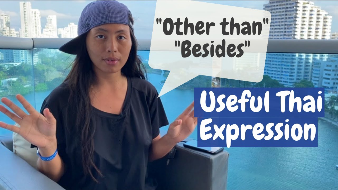 How to say “other than