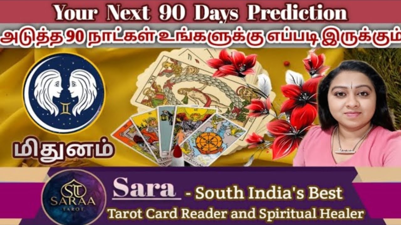 𝗚𝗲𝗺𝗶𝗻𝗶 - 𝗬𝗼𝘂𝗿 𝗡𝗲𝘅𝘁 𝟯 𝗠𝗼𝗻𝘁𝗵𝘀 🔮#tarotreading #next3months #gemini #rasipalan #viralvideo #saratarot 