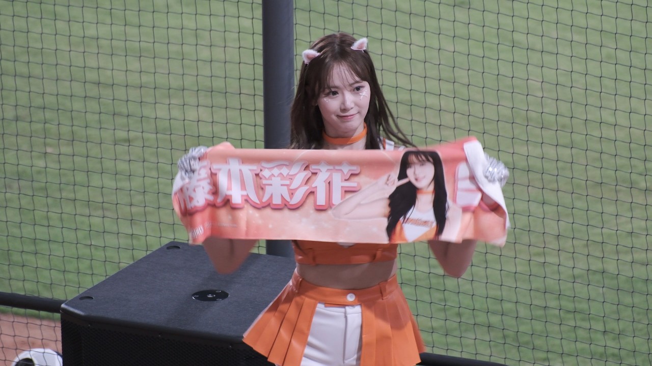UniGirls 藤本彩花 아야카 Ayaka Fujimoto 王者無敵