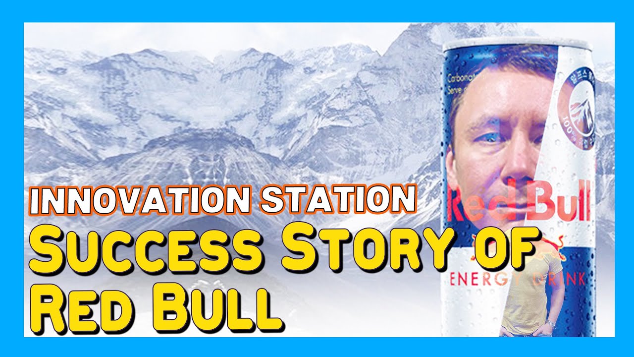 [The Steve Hatherly Show] Innovation Station - Success Story of Red Bull