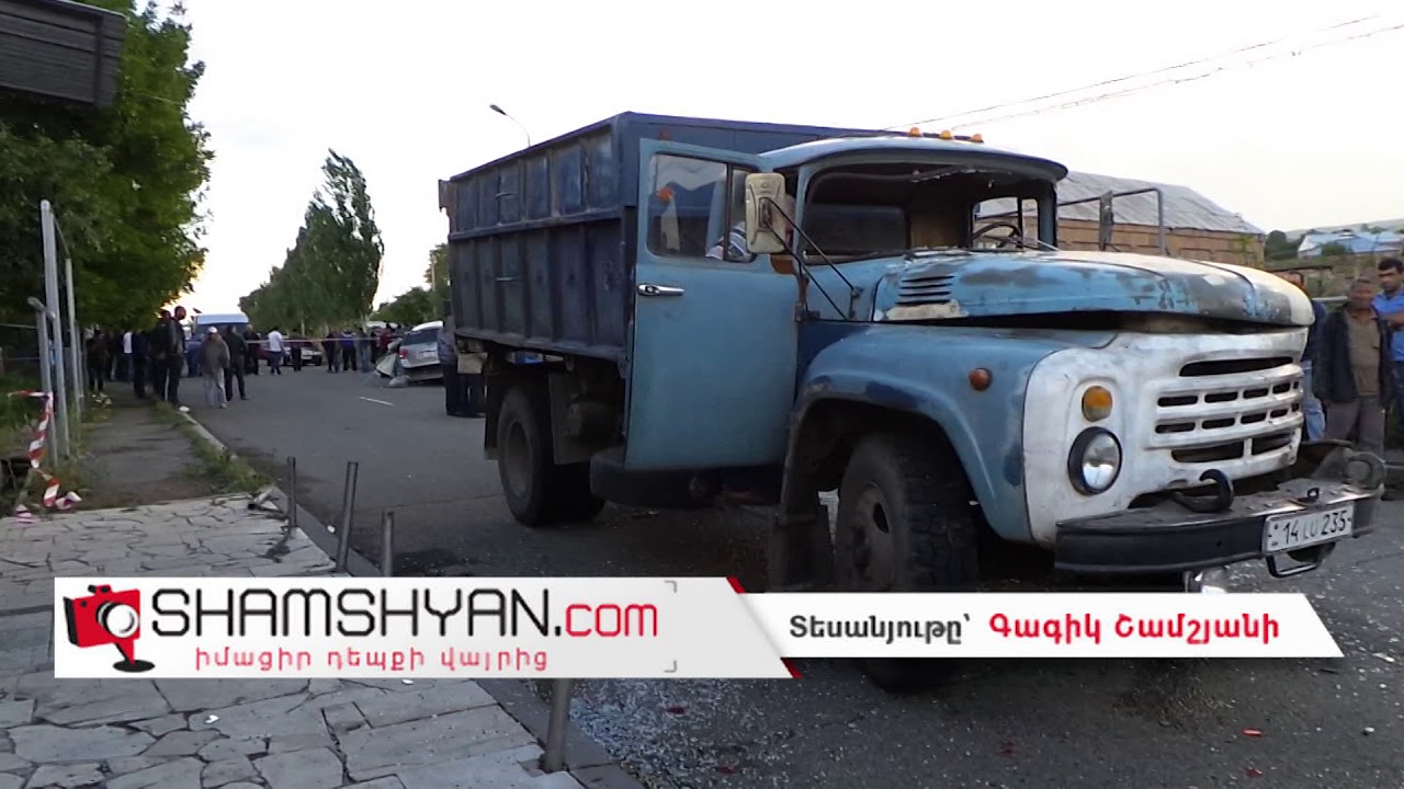 Ողբերգական ավտովթար Շիրակի մարզում․ Սարալանջ գյուղում բախվել են Toyota Sequoia-ն և ЗиЛ-ը