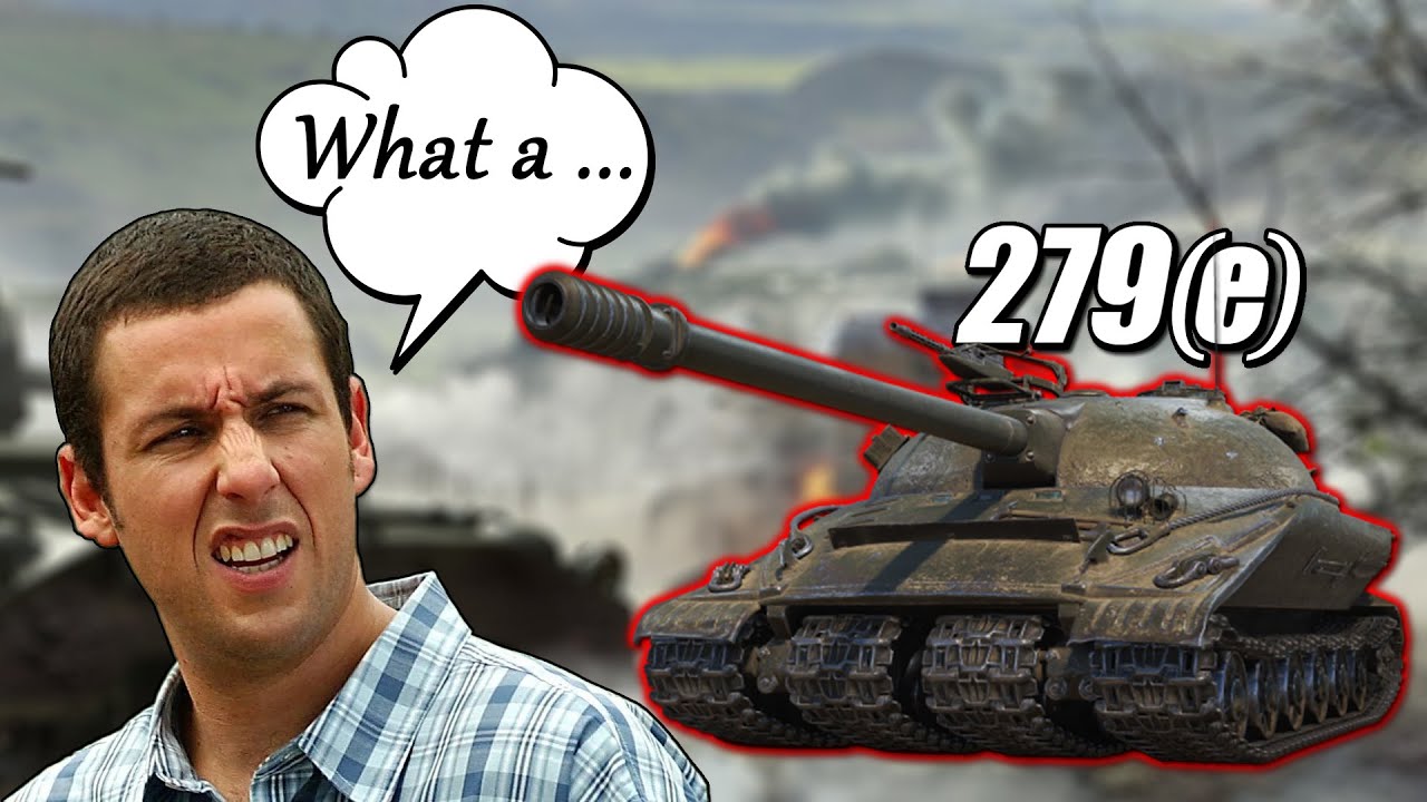 YOU DON'T NEED IT &ndash; The Object 279 (e)