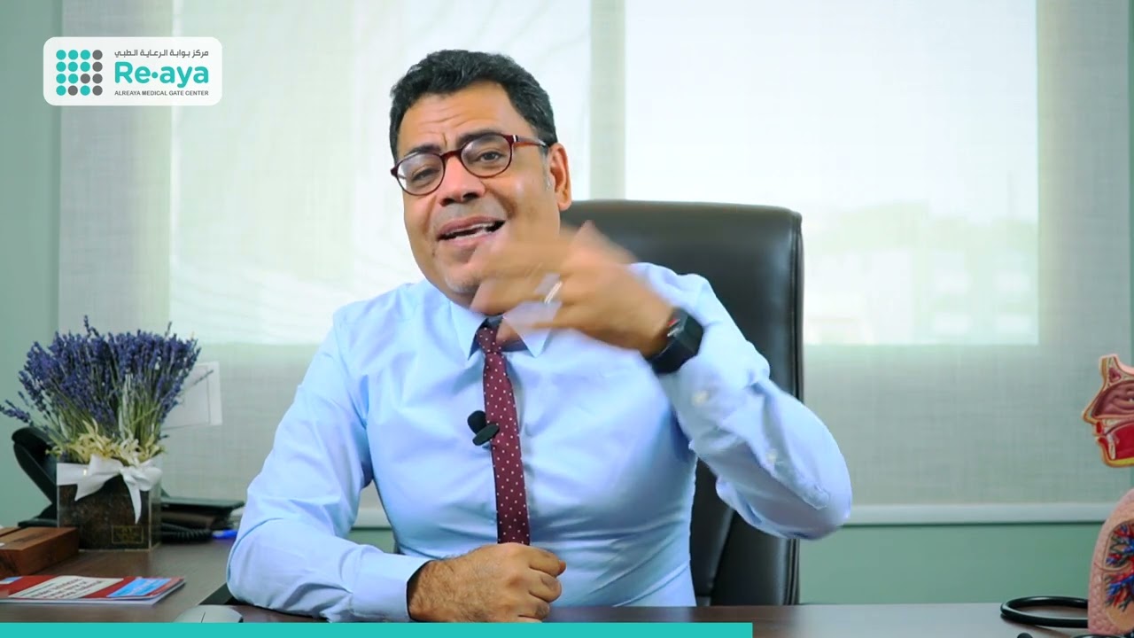 الرعاية التلطيفية | د. علي حسن