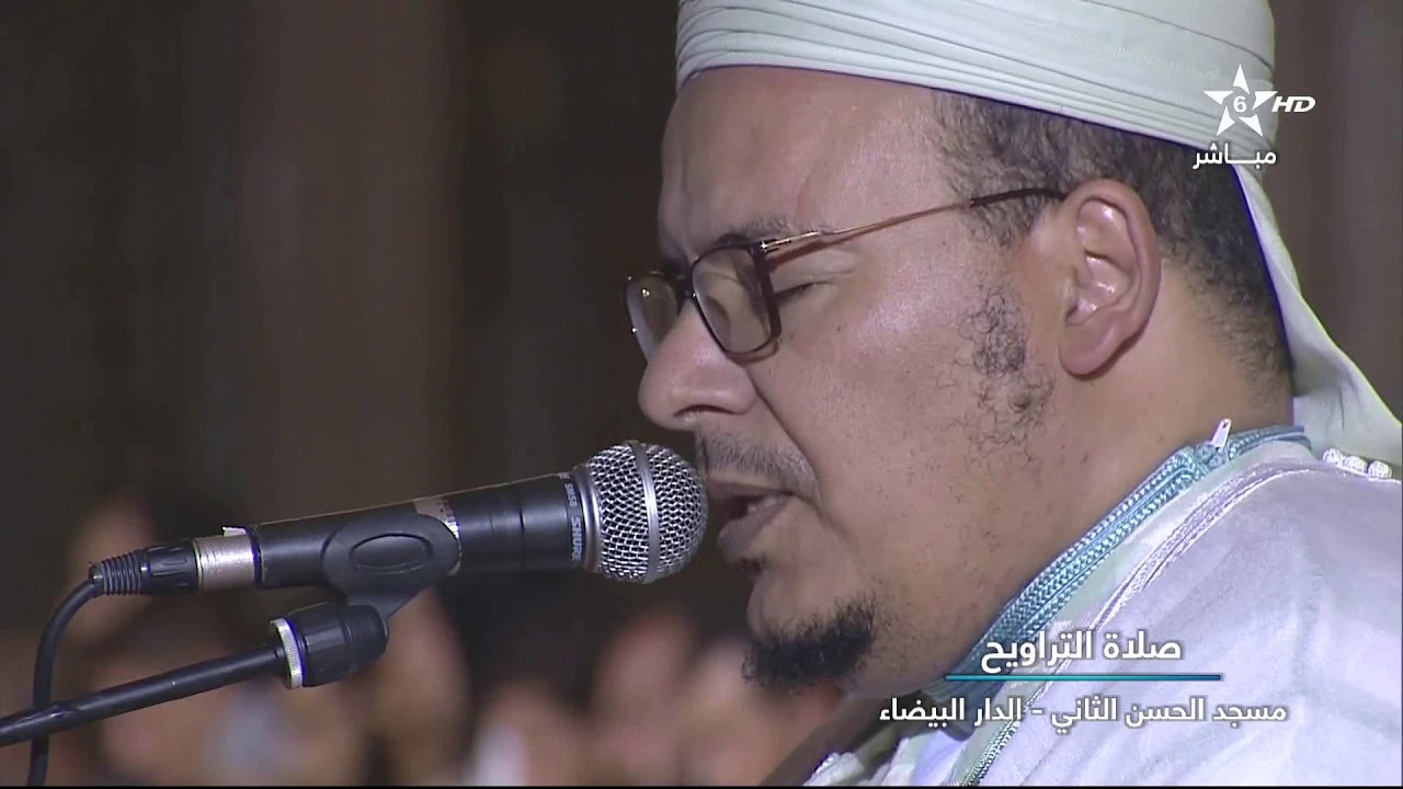 تراويح القارئ الشيخ عمر القزابري من رمضان 1440/2019 الليلة الرابعة