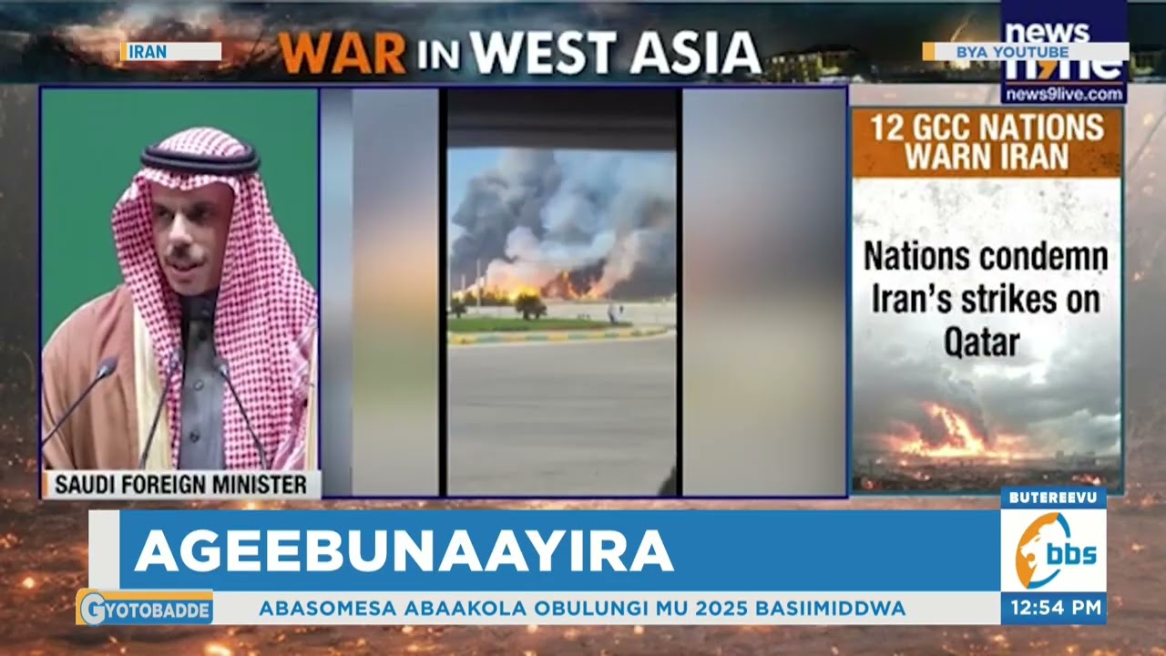 Amerika Emalawo Abakulu mu Iran , Abadde Akulira Akakiiko k'Ebyokulonda Akakulu  Attiddwa
