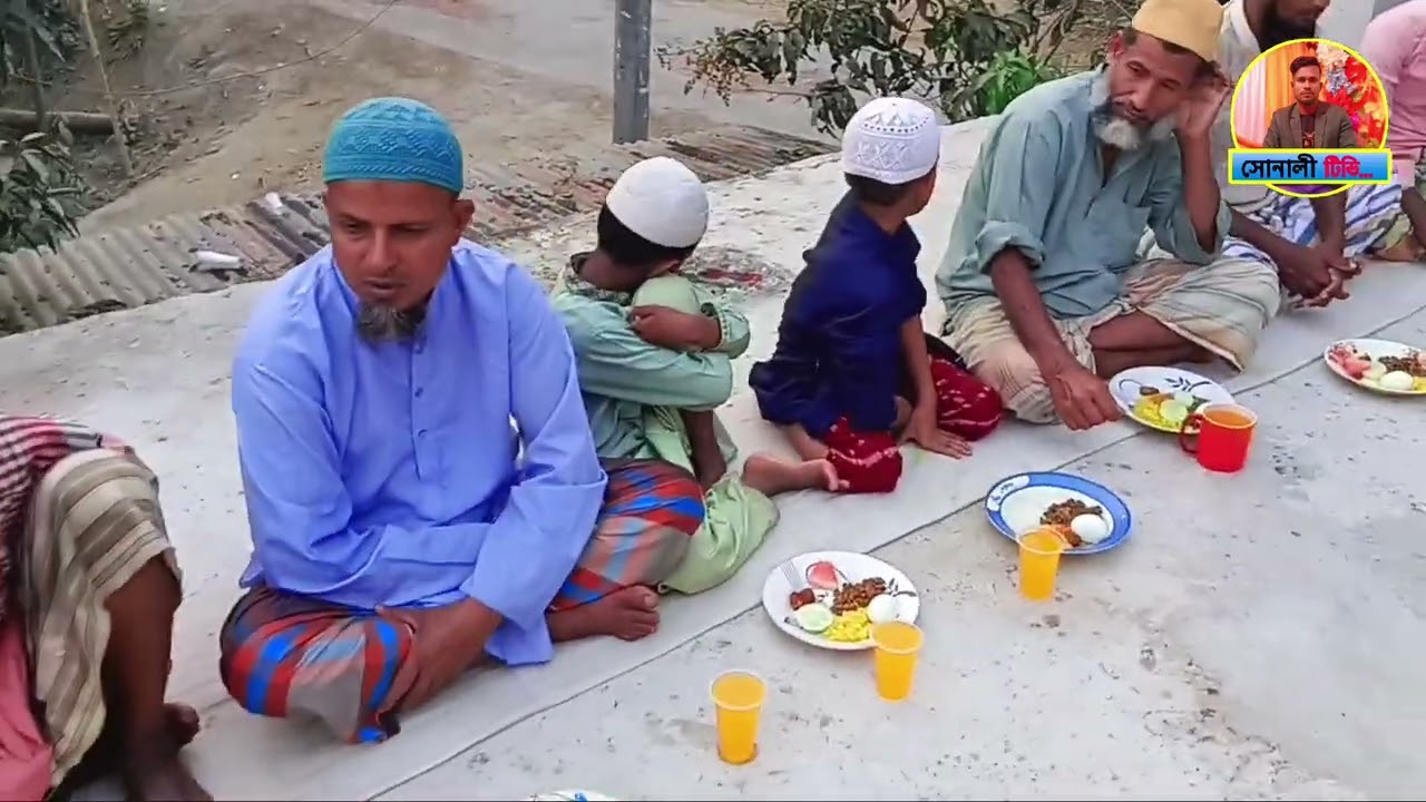 আলহামদুলিল্লাহ আমাদের মসজিদে ইফতারের আয়োজন করা হয় আমন্ত্রণের সিরাজুল ইসলাম 