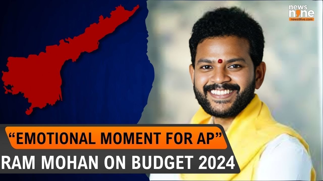&ldquo;It is an emotional moment for Andhra, we thank the PM&hellip;&rdquo; : TDP MP Ram Mohan on Budget 2024 | News9
