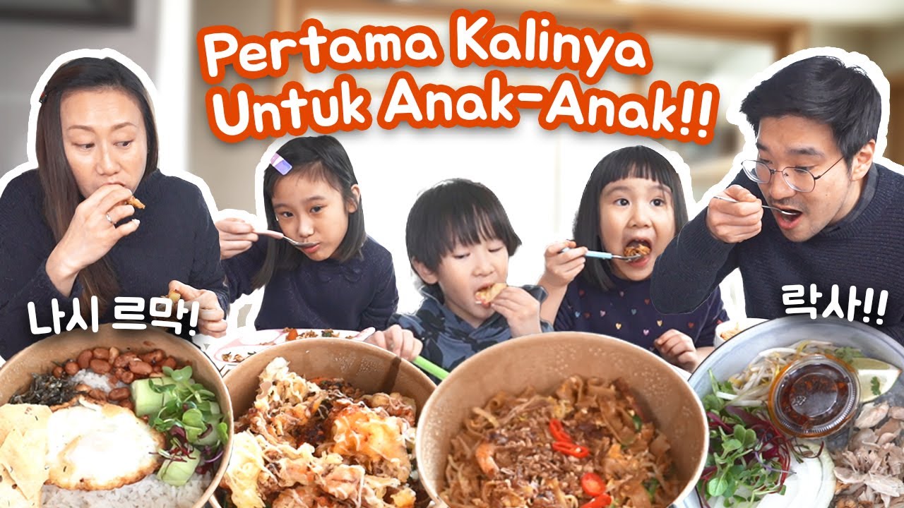 Coba Makanan MALAYSIA Di Seoul, KOREA!! 가장 좋아하는 말레이시아 음식을 먹었습니다!