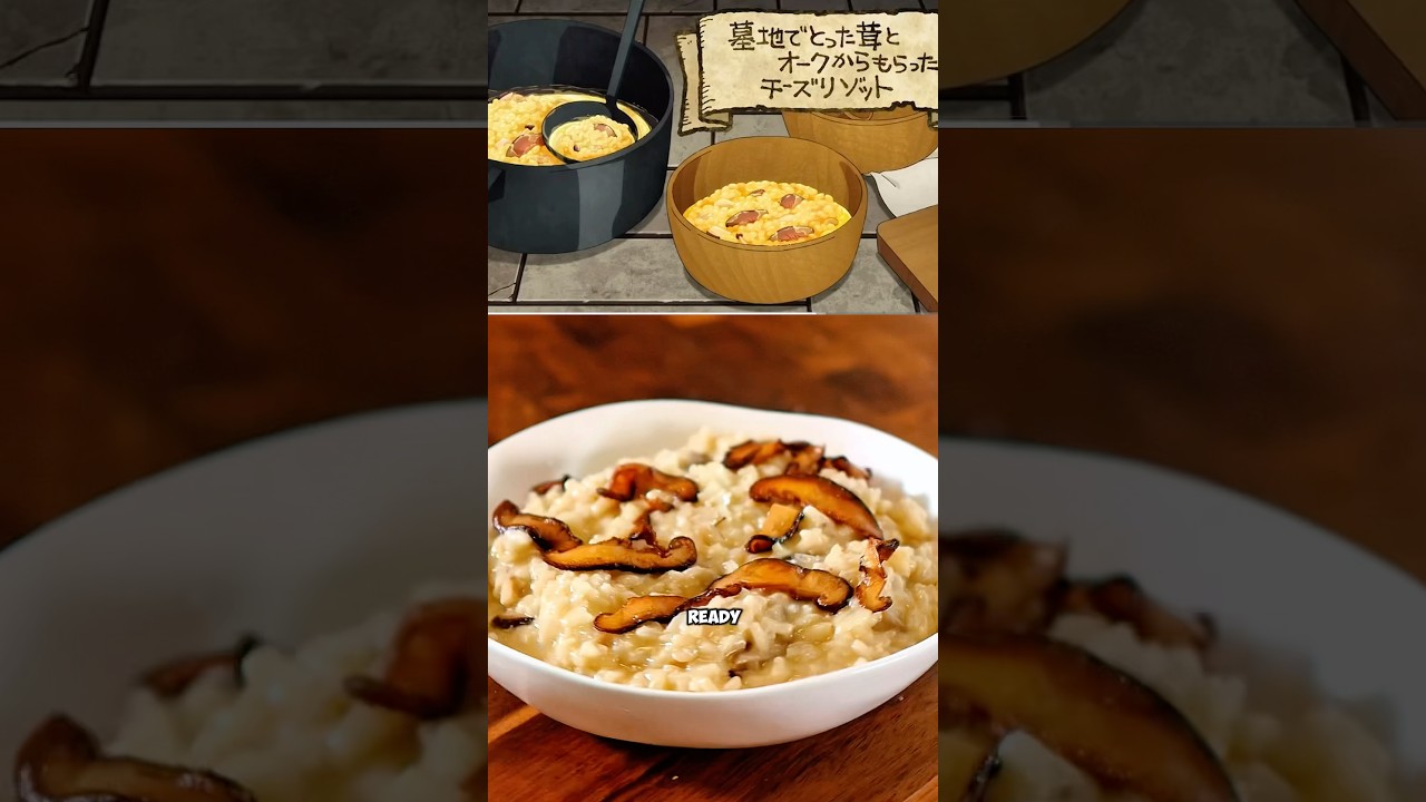 Recreating Senshi’s Risotto from Dungeon Meshi 